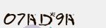 Mã bảo mật