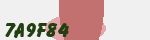 Mã bảo mật